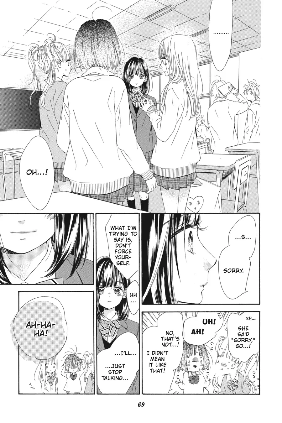 Honey Lemon Soda - Chapter 6 - Page 13