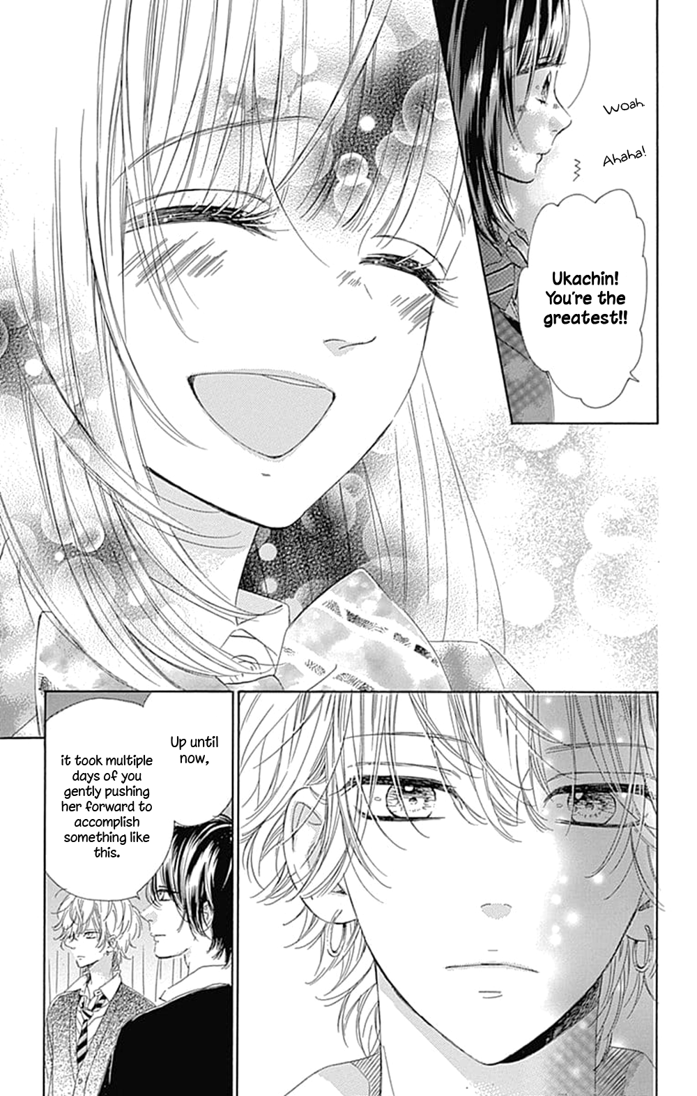 Honey Lemon Soda - Chapter 33 - Page 13