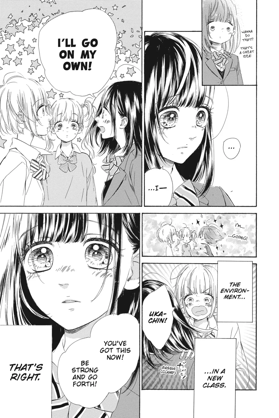 Honey Lemon Soda - Chapter 32 - Page 14