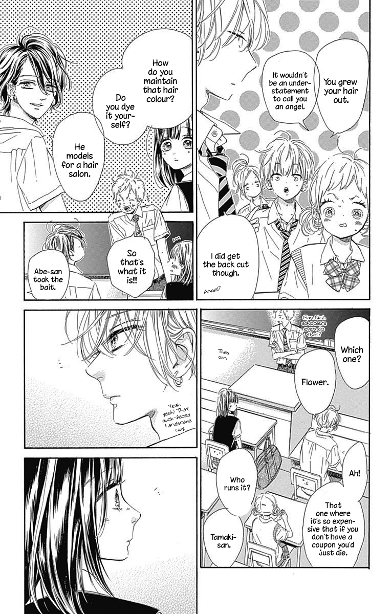 Honey Lemon Soda - Chapter 19 - Page 13