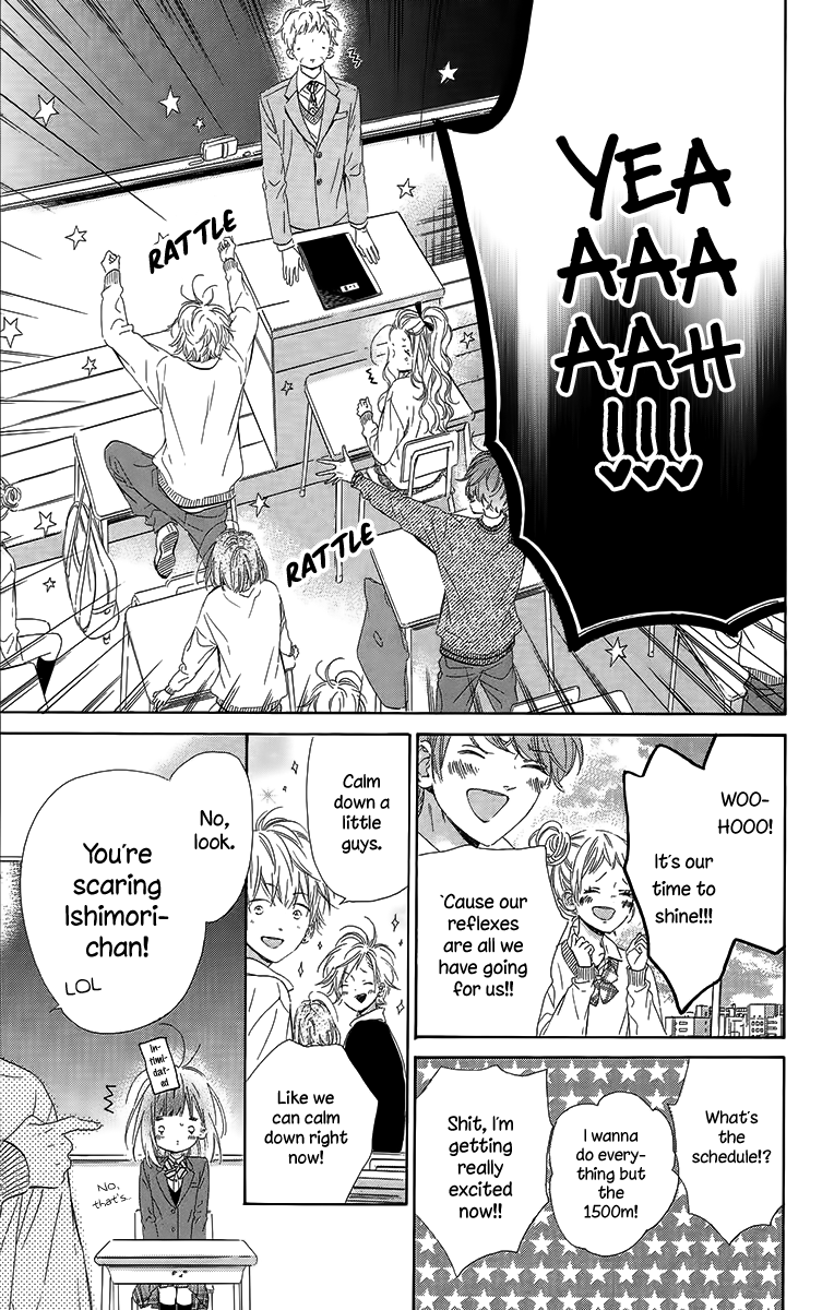 Honey Lemon Soda - Chapter 26 - Page 13