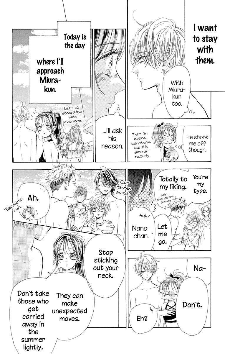 Honey Lemon Soda - Chapter 66 - Page 13