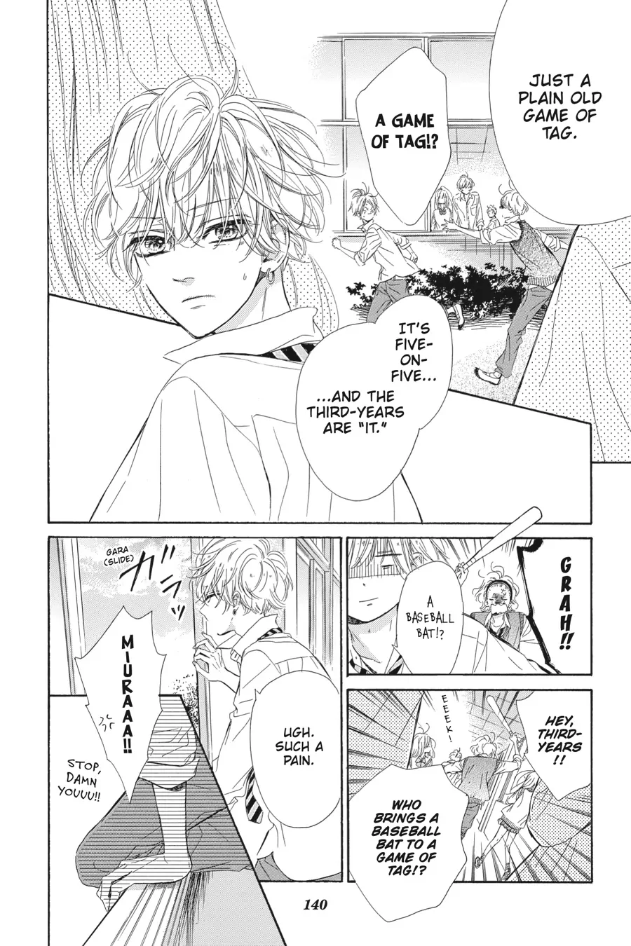 Honey Lemon Soda - Chapter 24 - Page 14