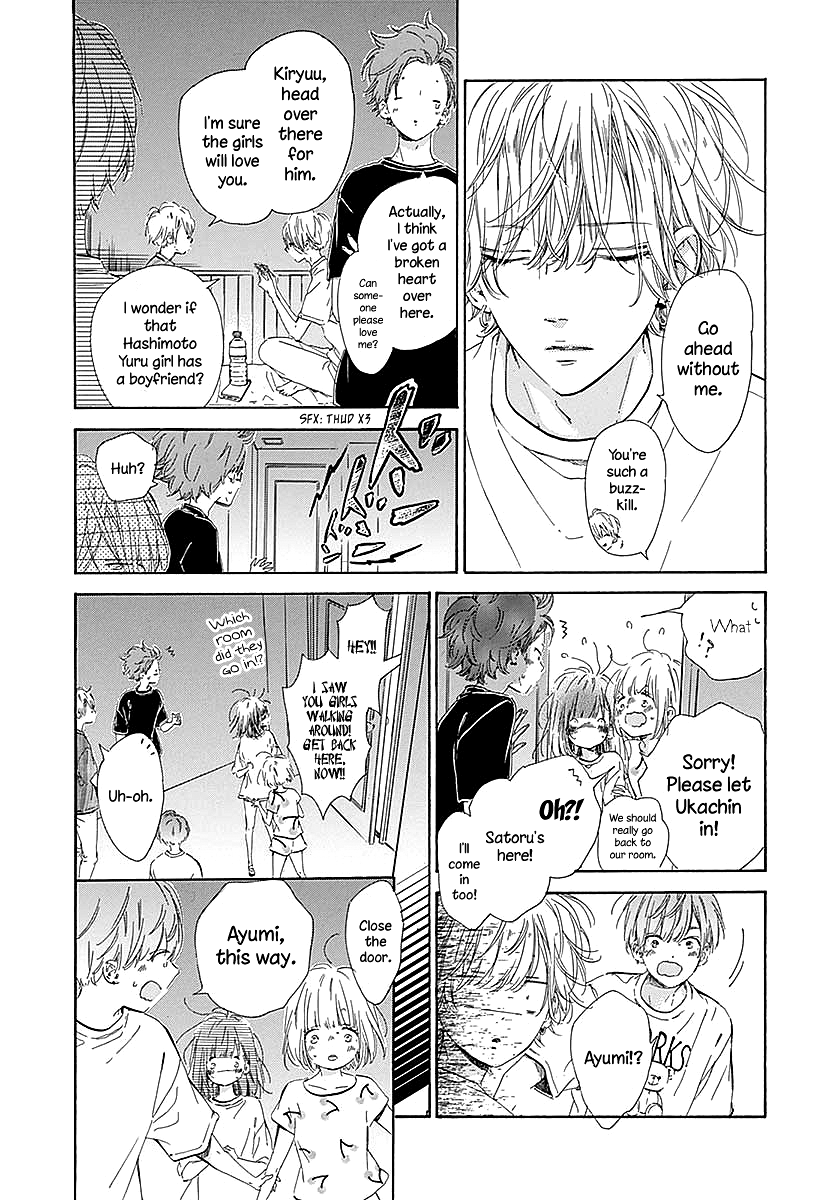 Honey Lemon Soda - Chapter 40 - Page 13