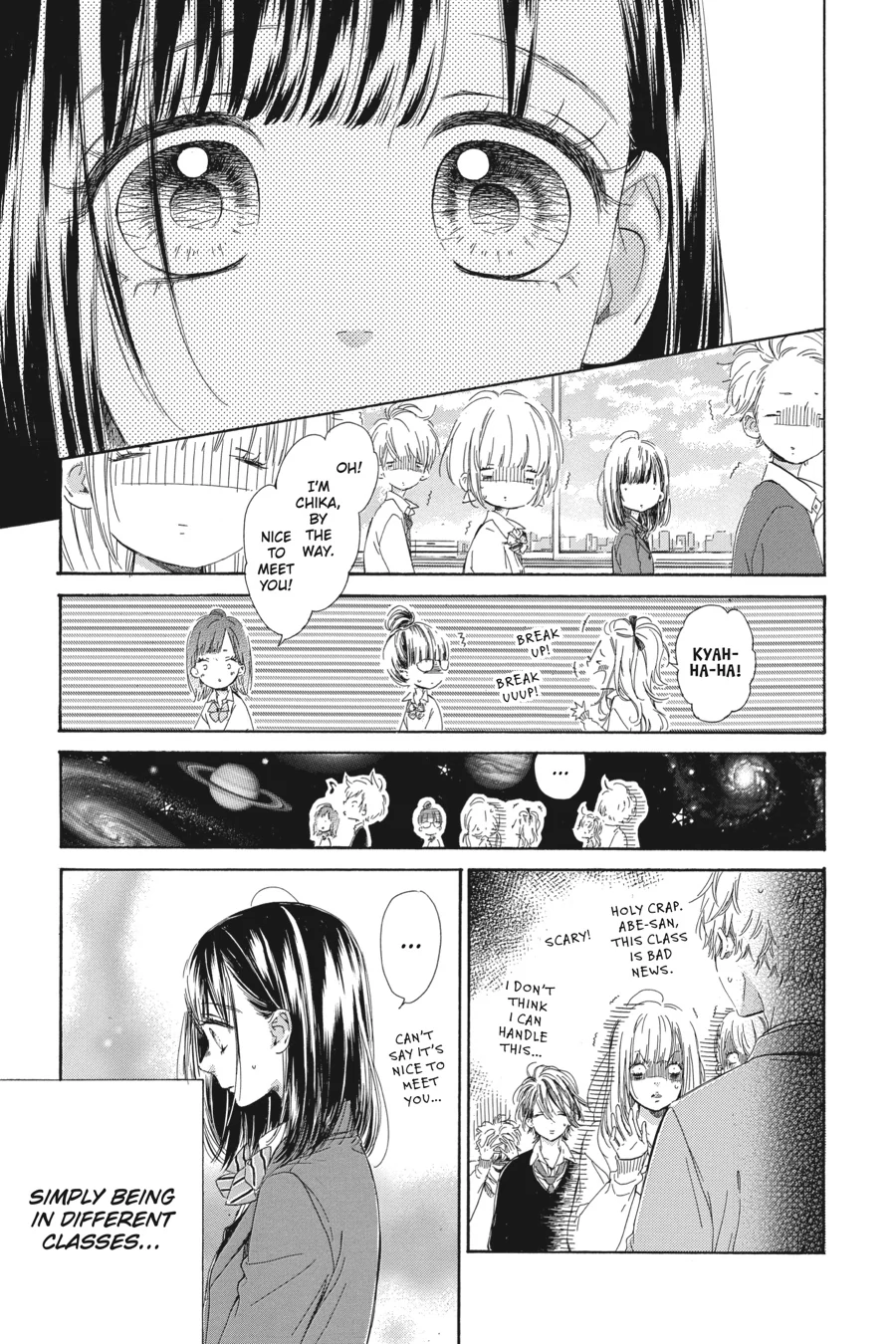 Honey Lemon Soda - Chapter 31 - Page 14