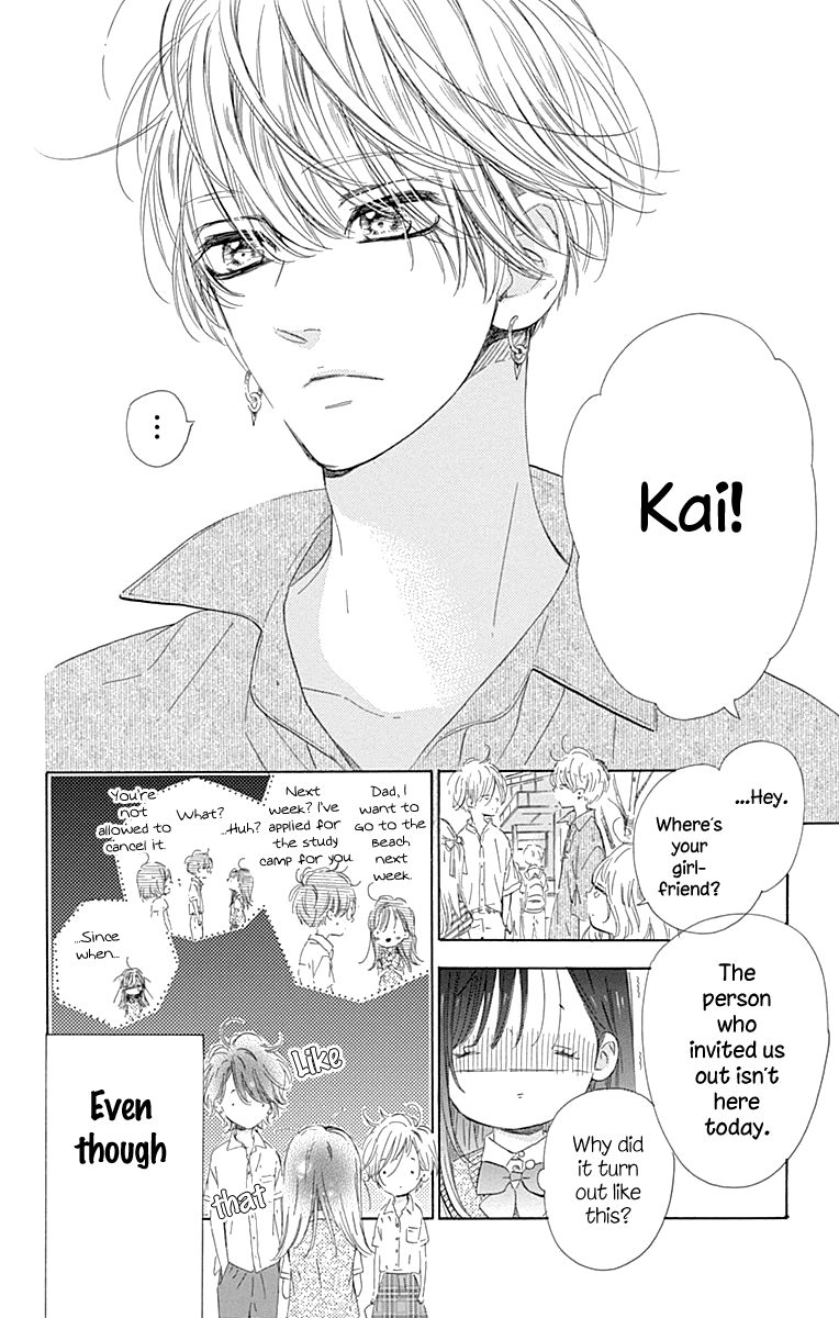 Honey Lemon Soda - Chapter 64 - Page 14