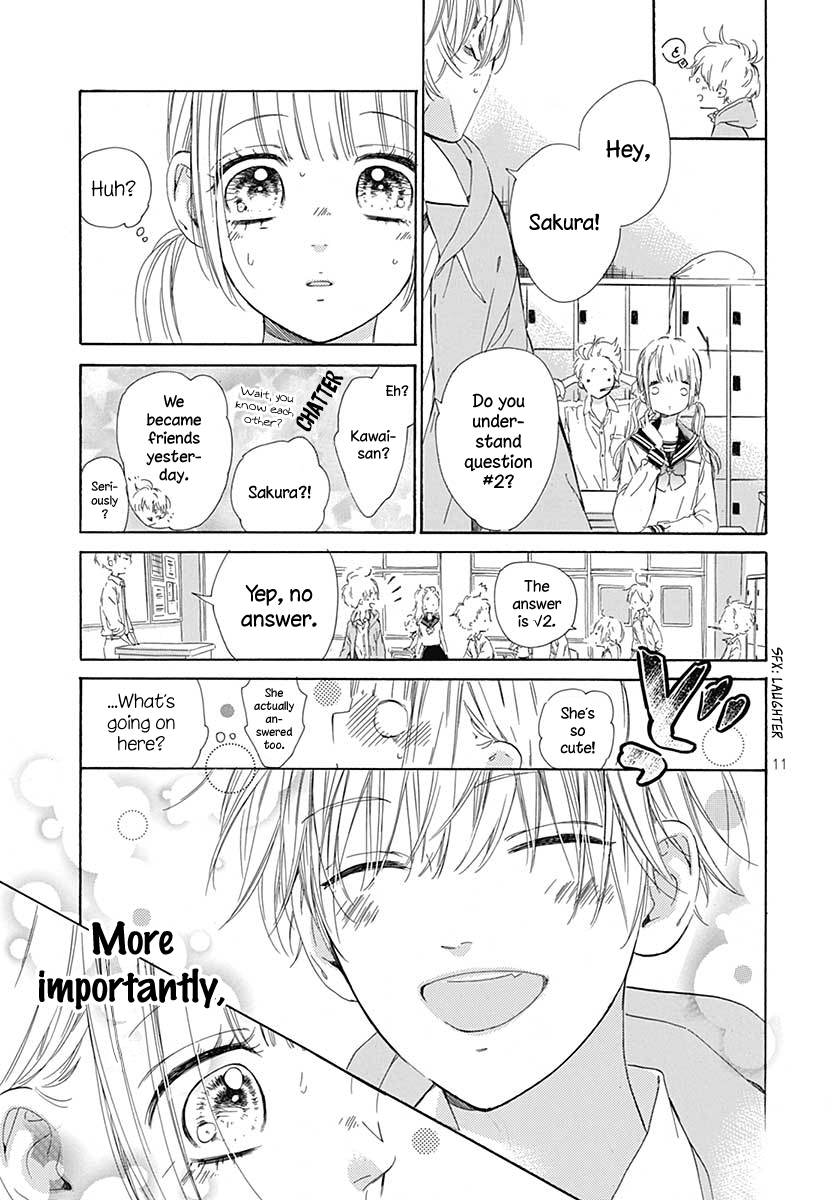 Honey Lemon Soda - Chapter 41.5 - Page 13