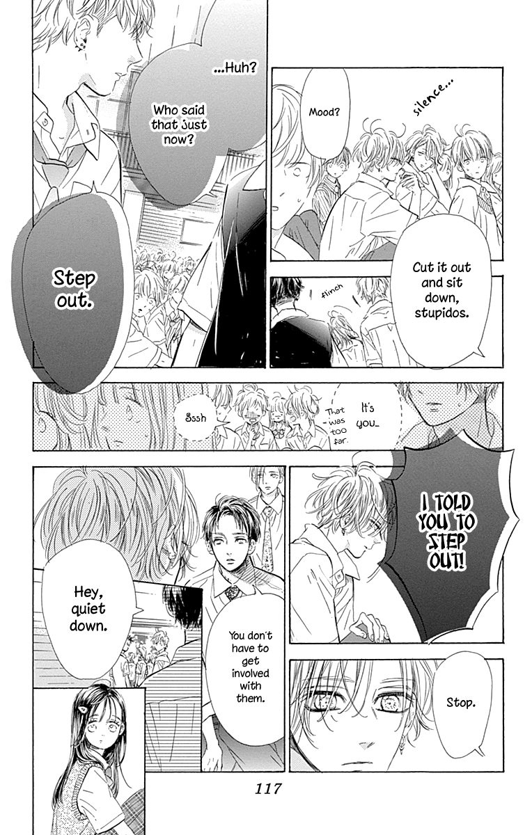 Honey Lemon Soda - Chapter 70 - Page 14