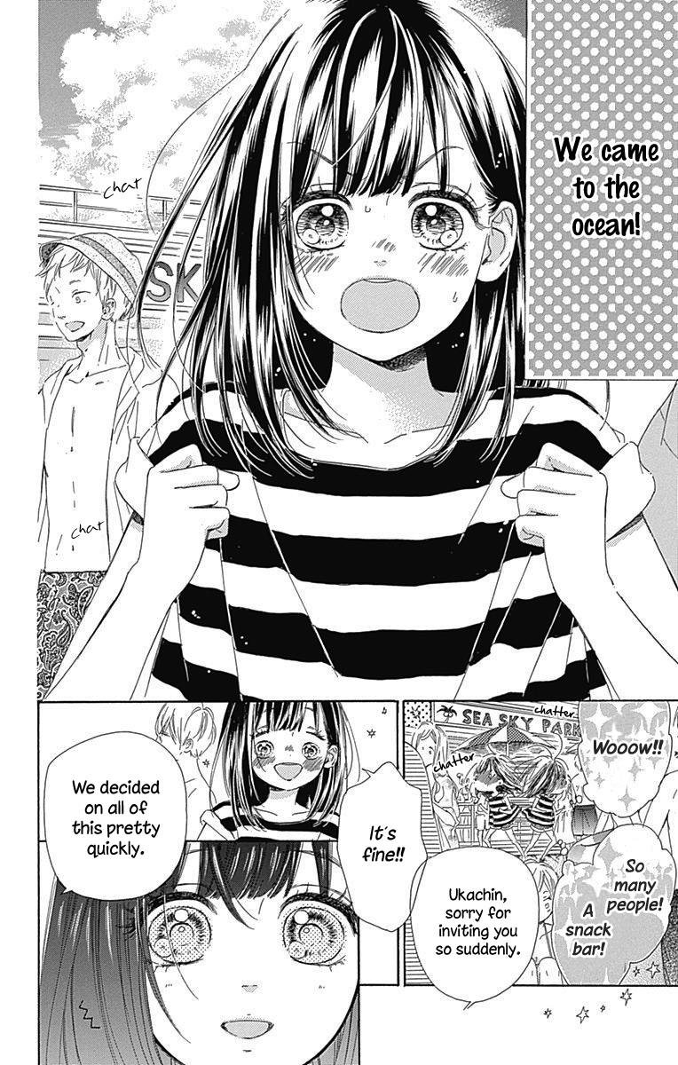 Honey Lemon Soda - Chapter 17 - Page 13