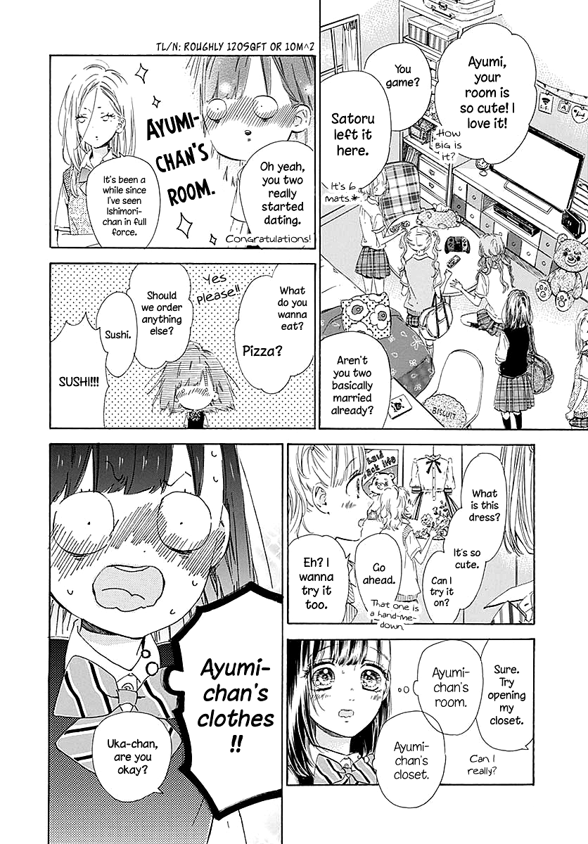 Honey Lemon Soda - Chapter 41 - Page 13