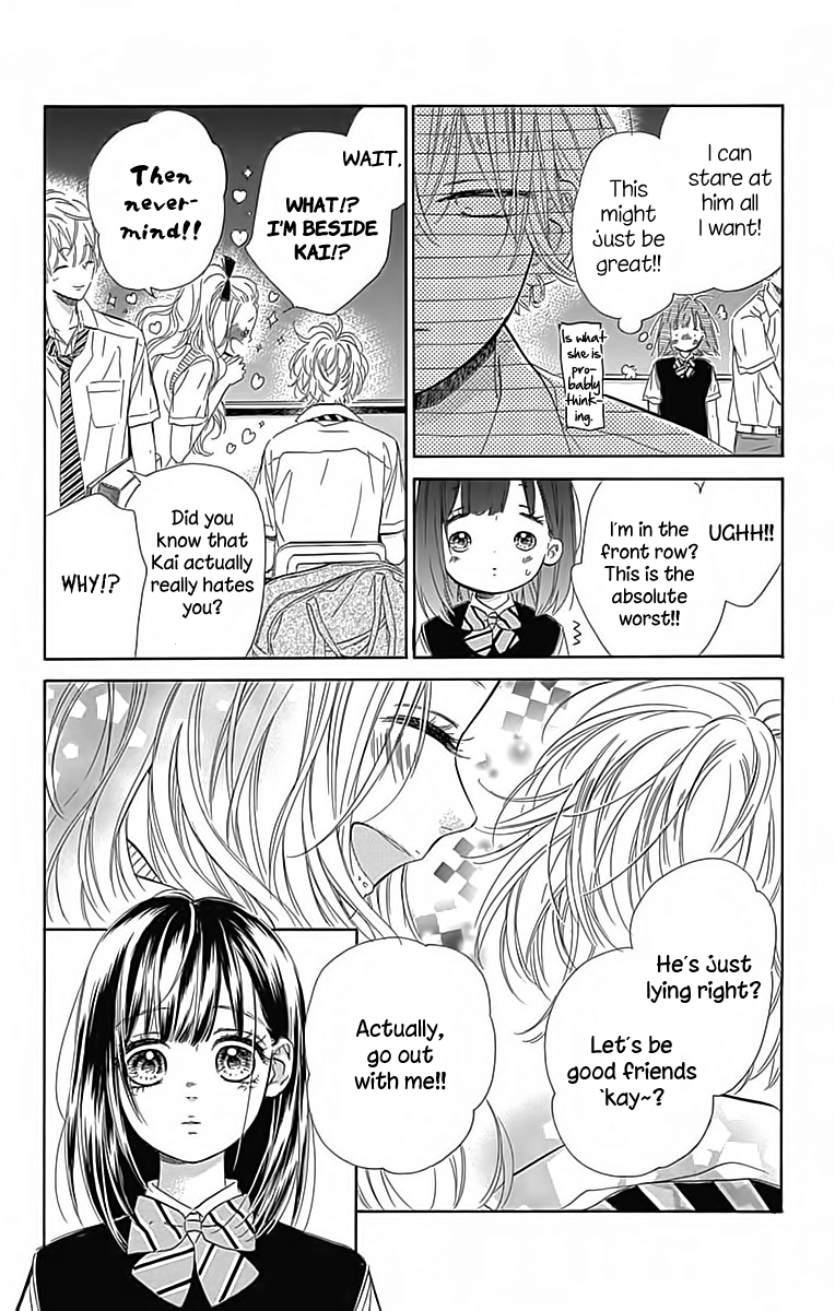 Honey Lemon Soda - Chapter 22 - Page 13