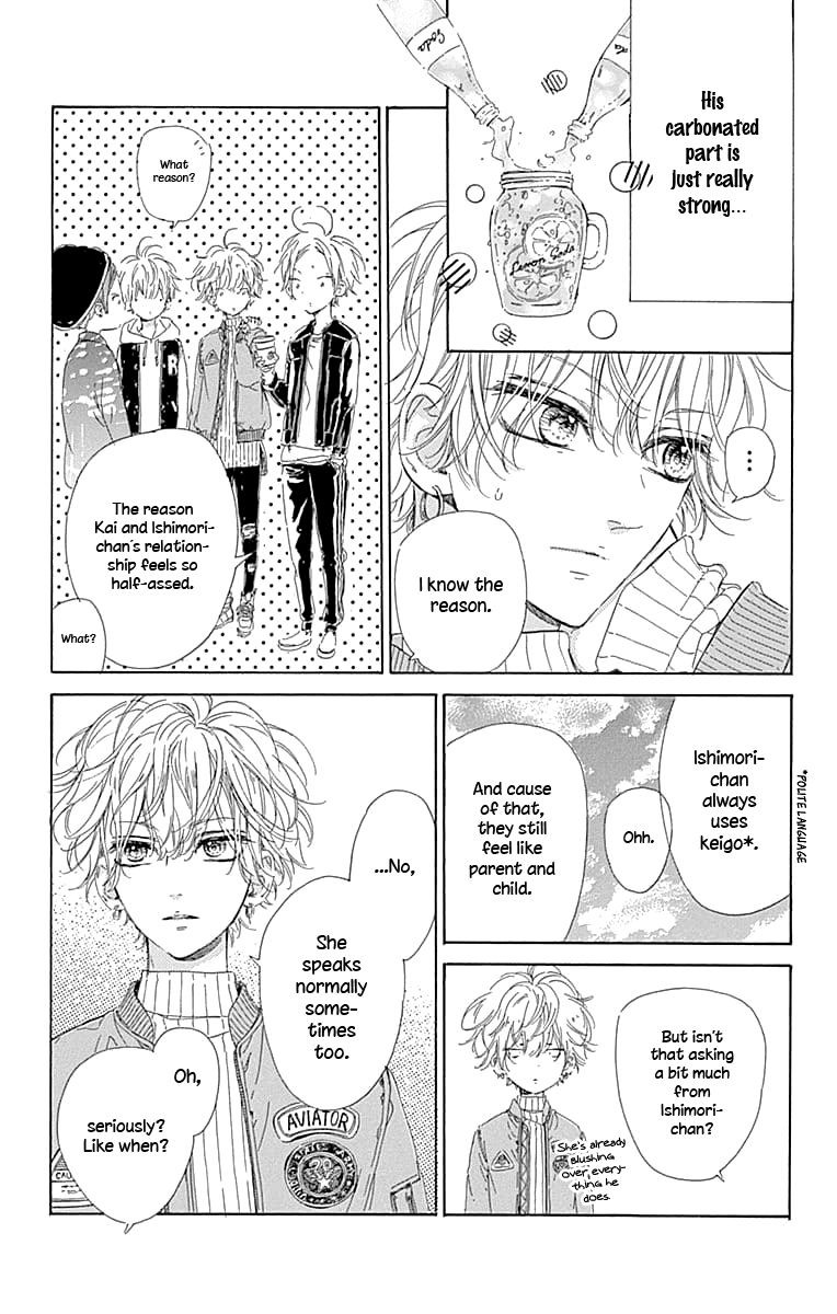 Honey Lemon Soda - Chapter 29 - Page 13