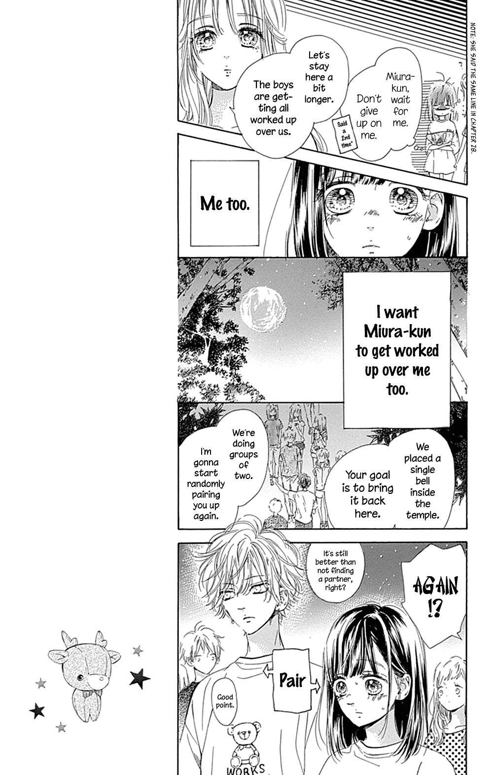Honey Lemon Soda - Chapter 39 - Page 13
