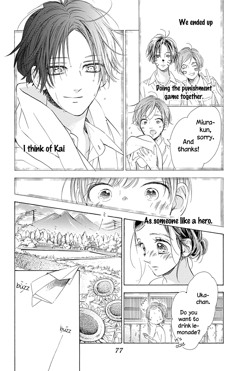 Honey Lemon Soda - Chapter 69 - Page 14