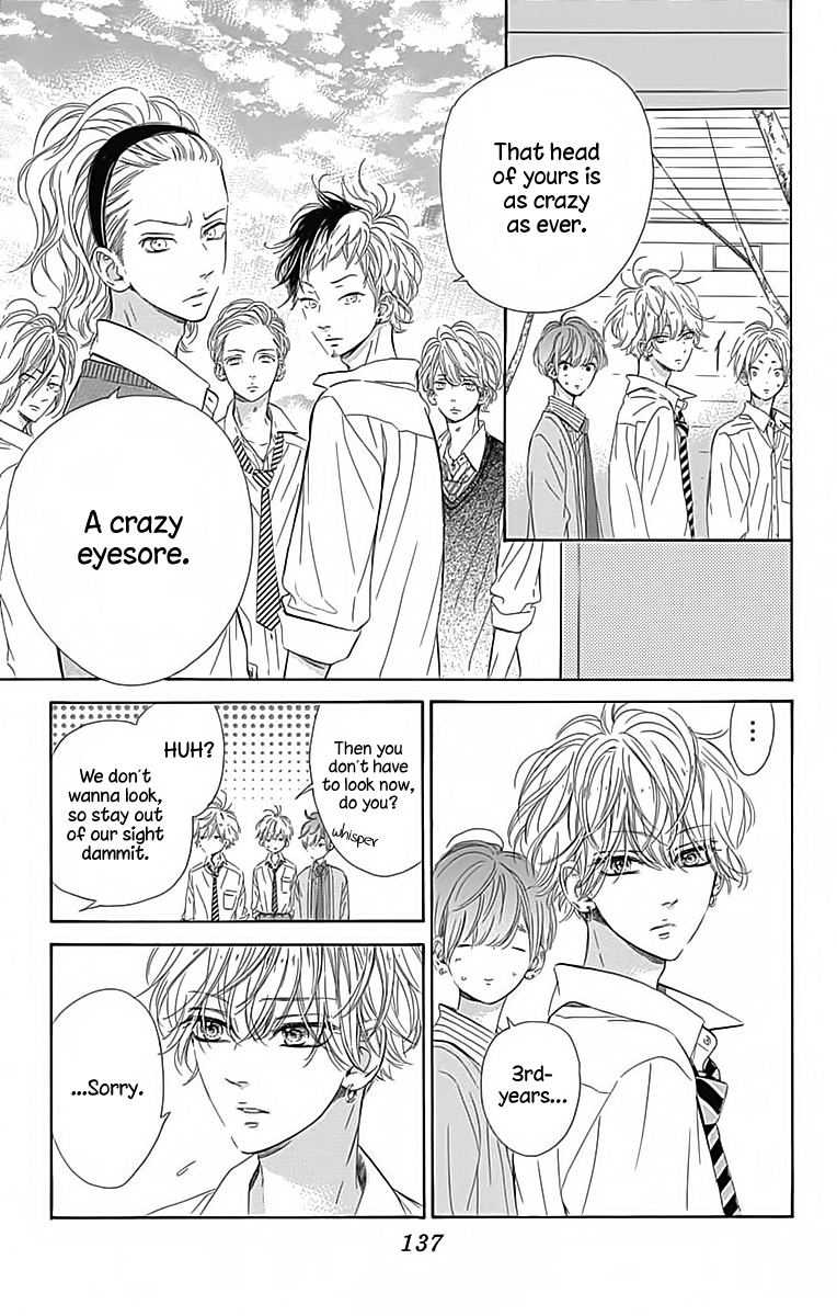 Honey Lemon Soda - Chapter 24 - Page 13