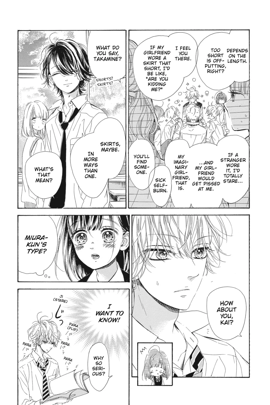 Honey Lemon Soda - Chapter 25 - Page 14