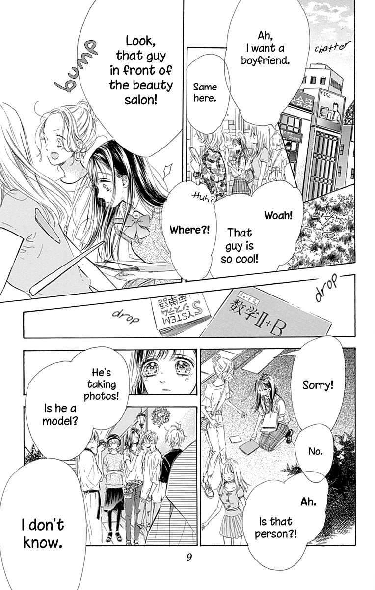 Honey Lemon Soda - Chapter 68 - Page 14