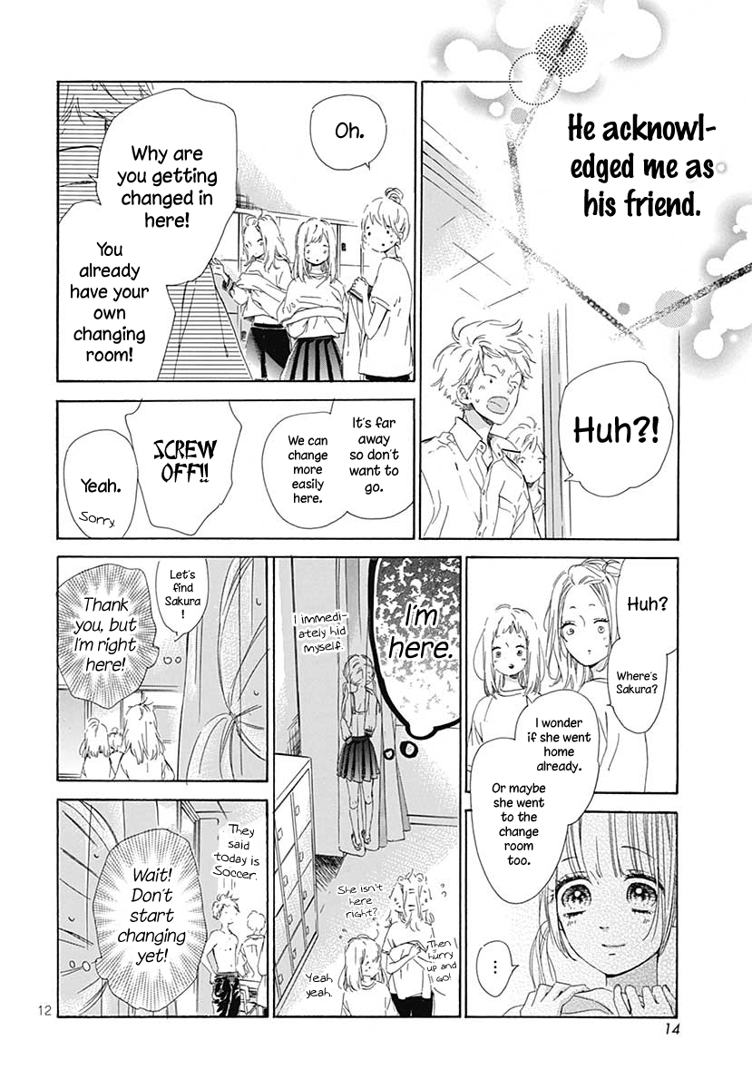 Honey Lemon Soda - Chapter 41.5 - Page 14
