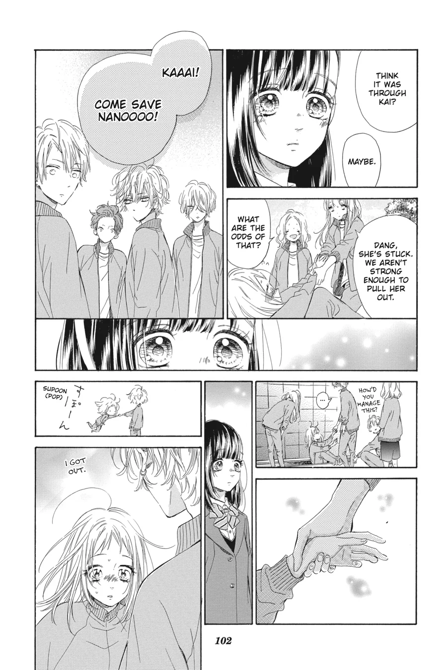 Honey Lemon Soda - Chapter 34 - Page 15