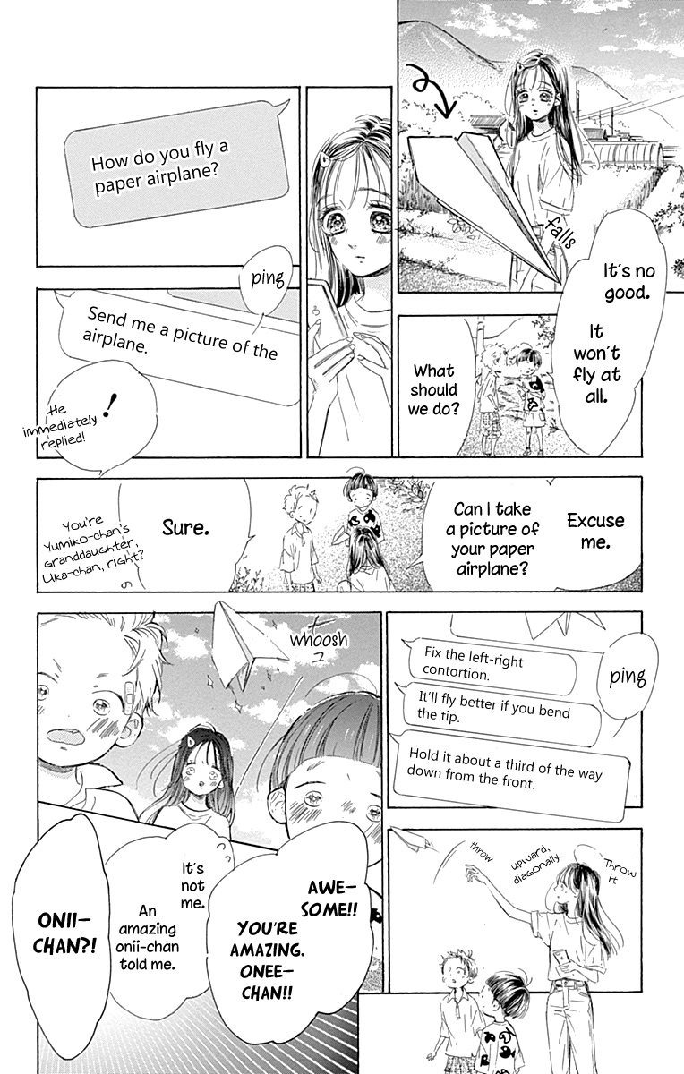 Honey Lemon Soda - Chapter 69 - Page 15