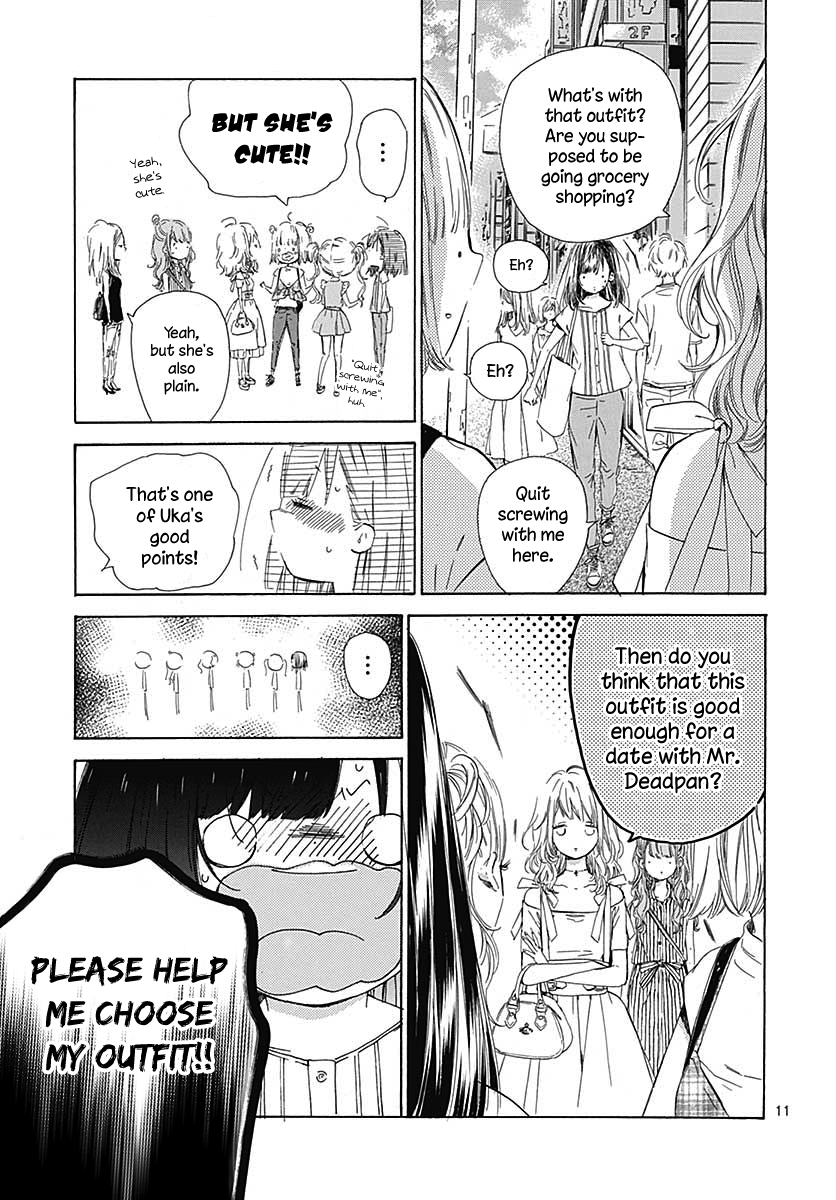 Honey Lemon Soda - Chapter 42 - Page 14