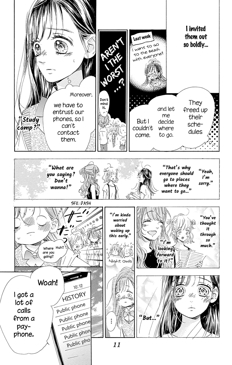 Honey Lemon Soda - Chapter 64 - Page 15