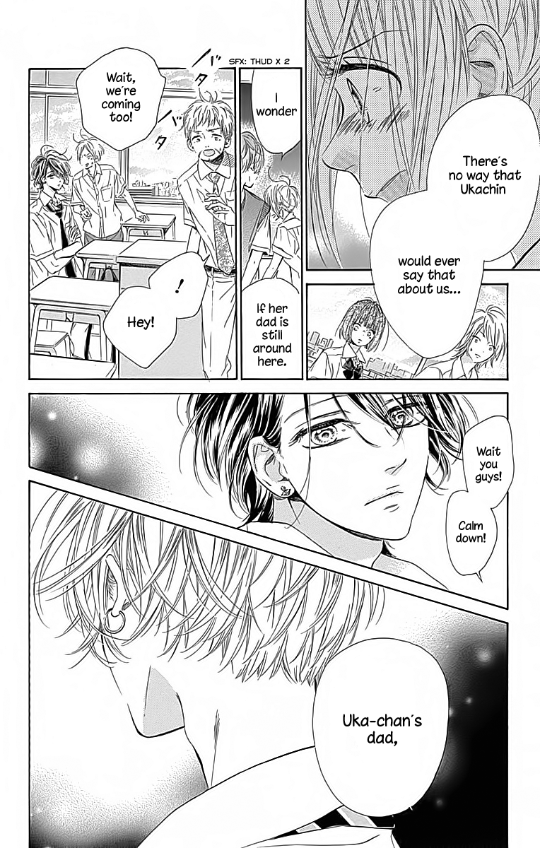 Honey Lemon Soda - Chapter 20 - Page 14