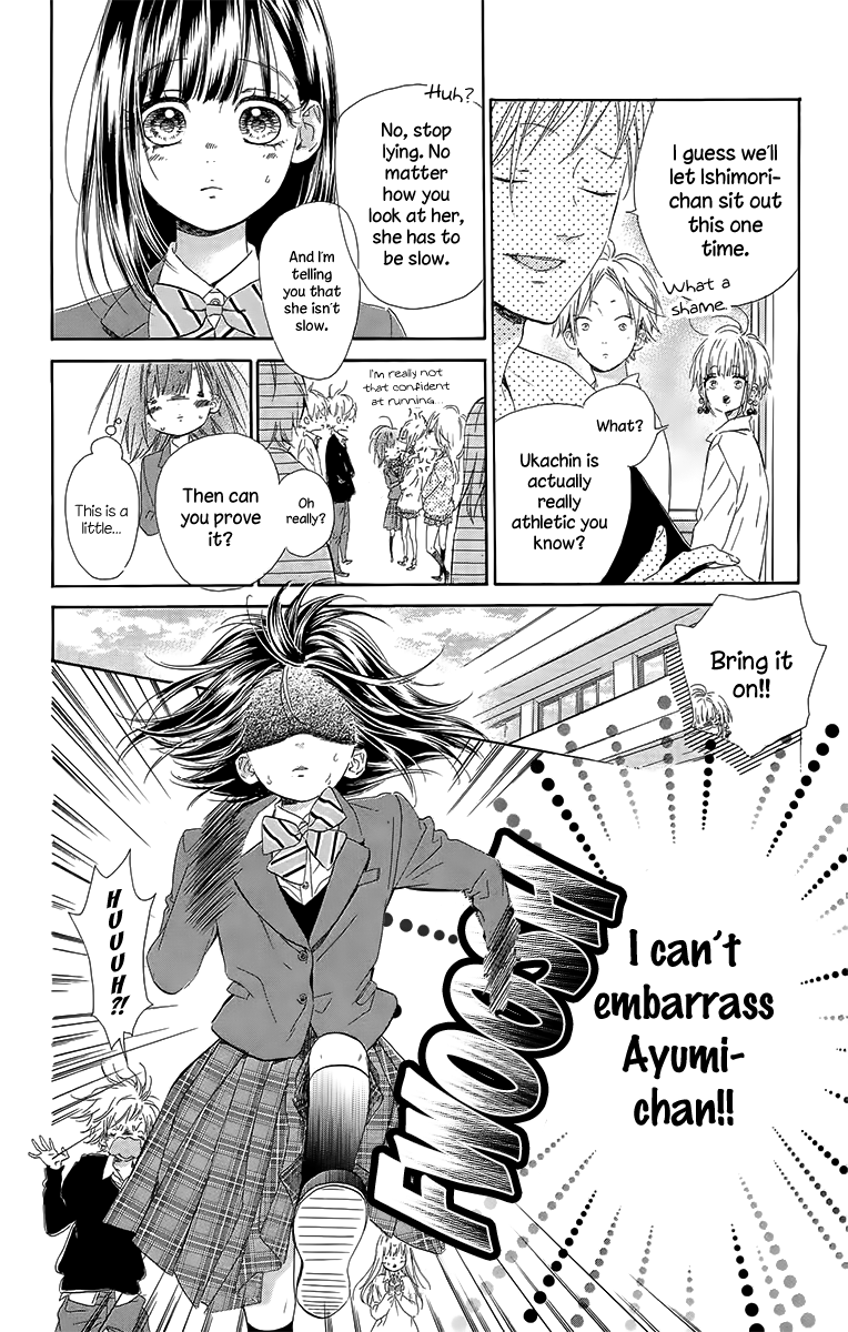Honey Lemon Soda - Chapter 26 - Page 14