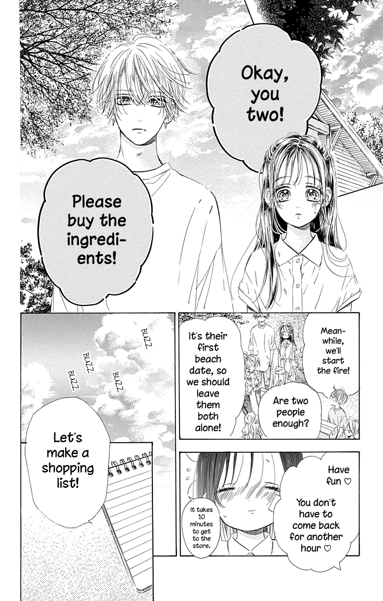 Honey Lemon Soda - Chapter 67 - Page 15