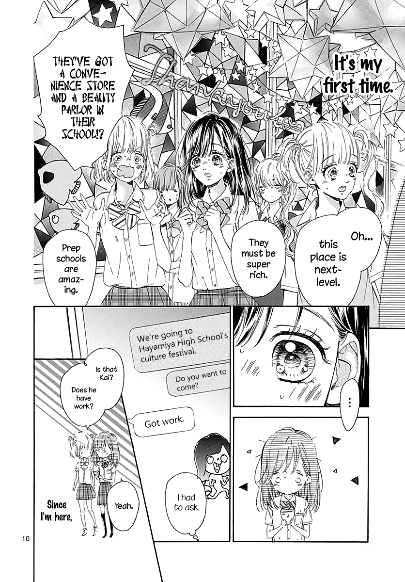 Honey Lemon Soda - Chapter 46 - Page 14