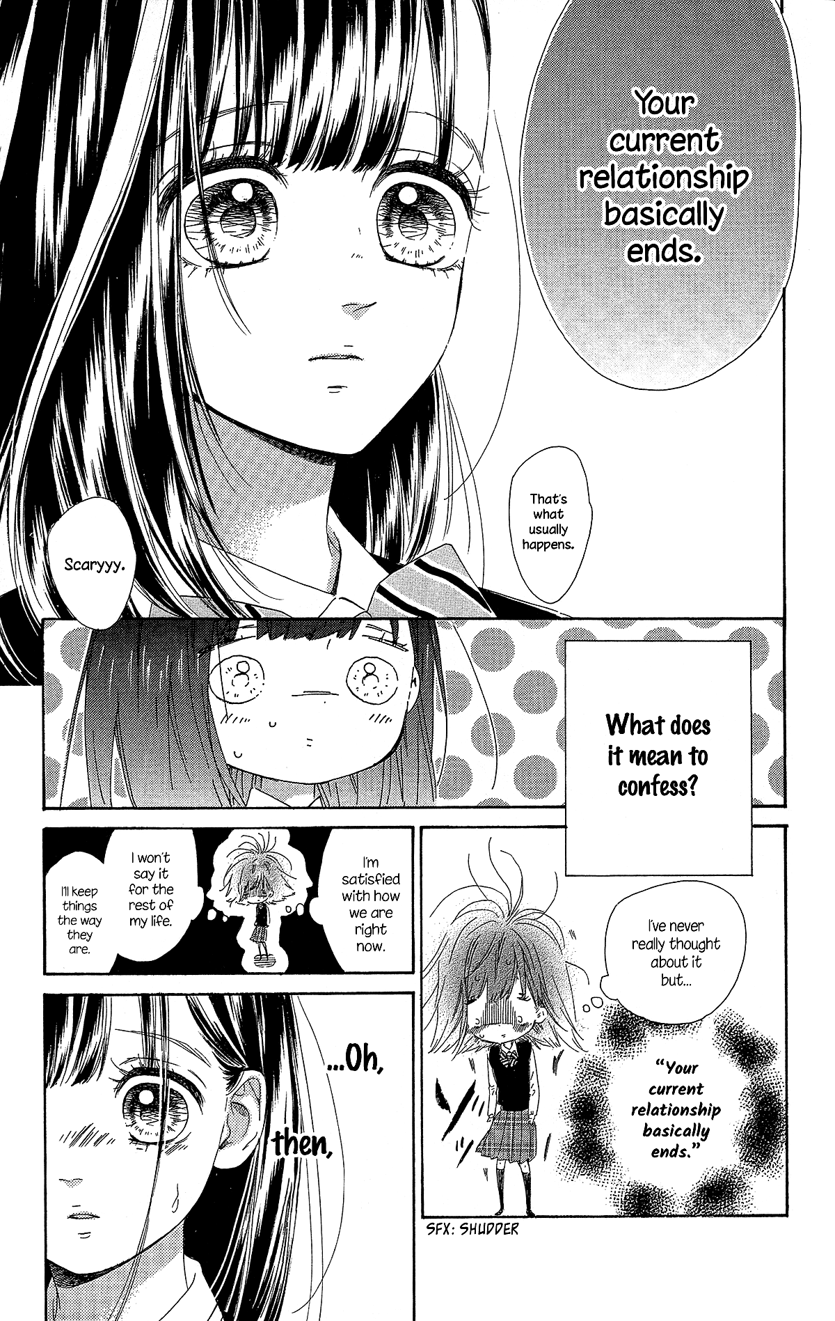Honey Lemon Soda - Chapter 25 - Page 14