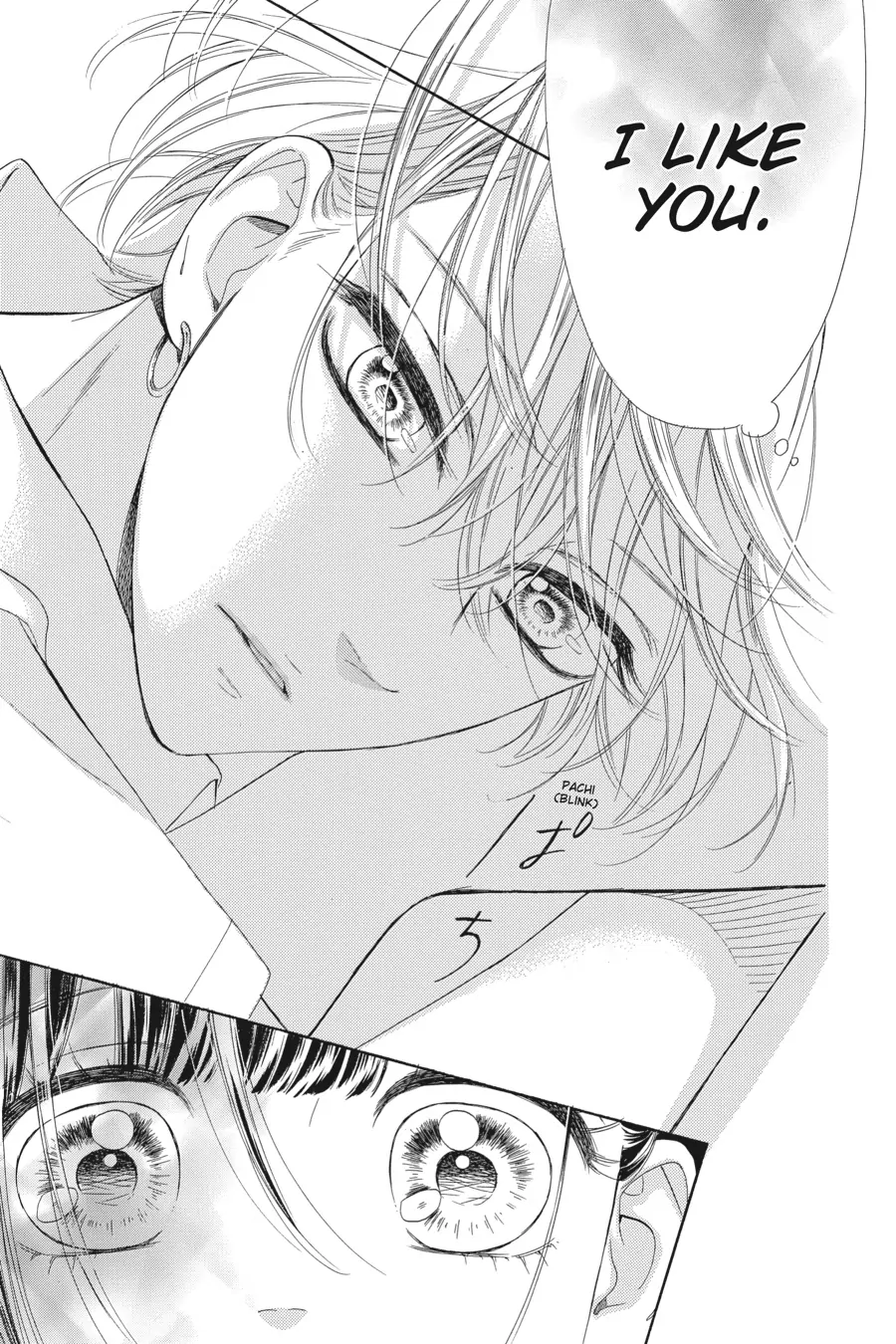 Honey Lemon Soda - Chapter 22 - Page 15