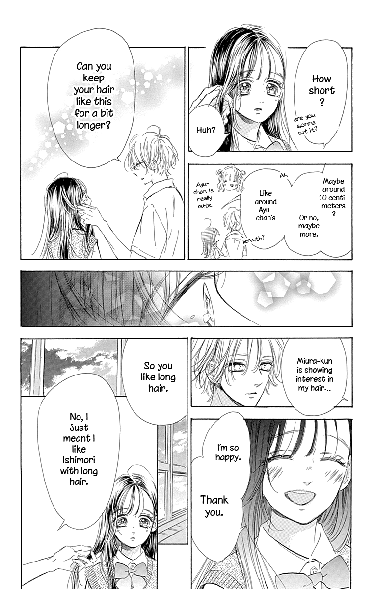 Honey Lemon Soda - Chapter 71 - Page 15