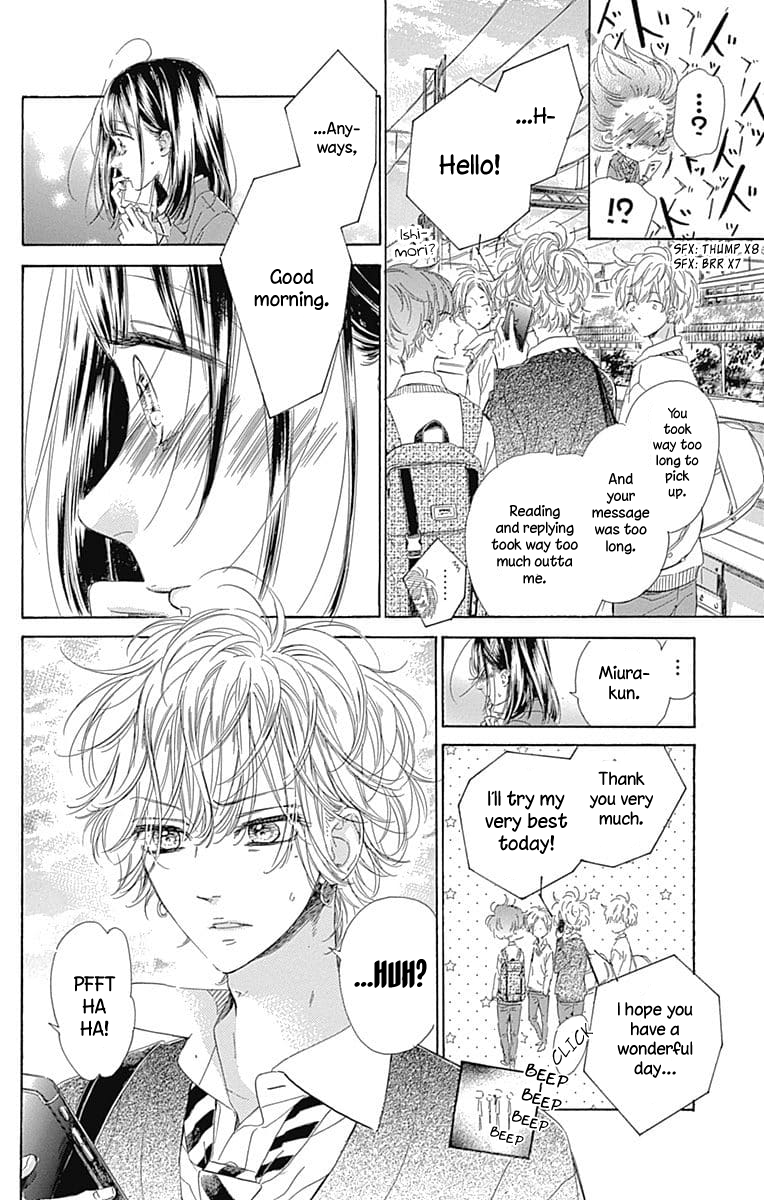 Honey Lemon Soda - Chapter 32 - Page 14