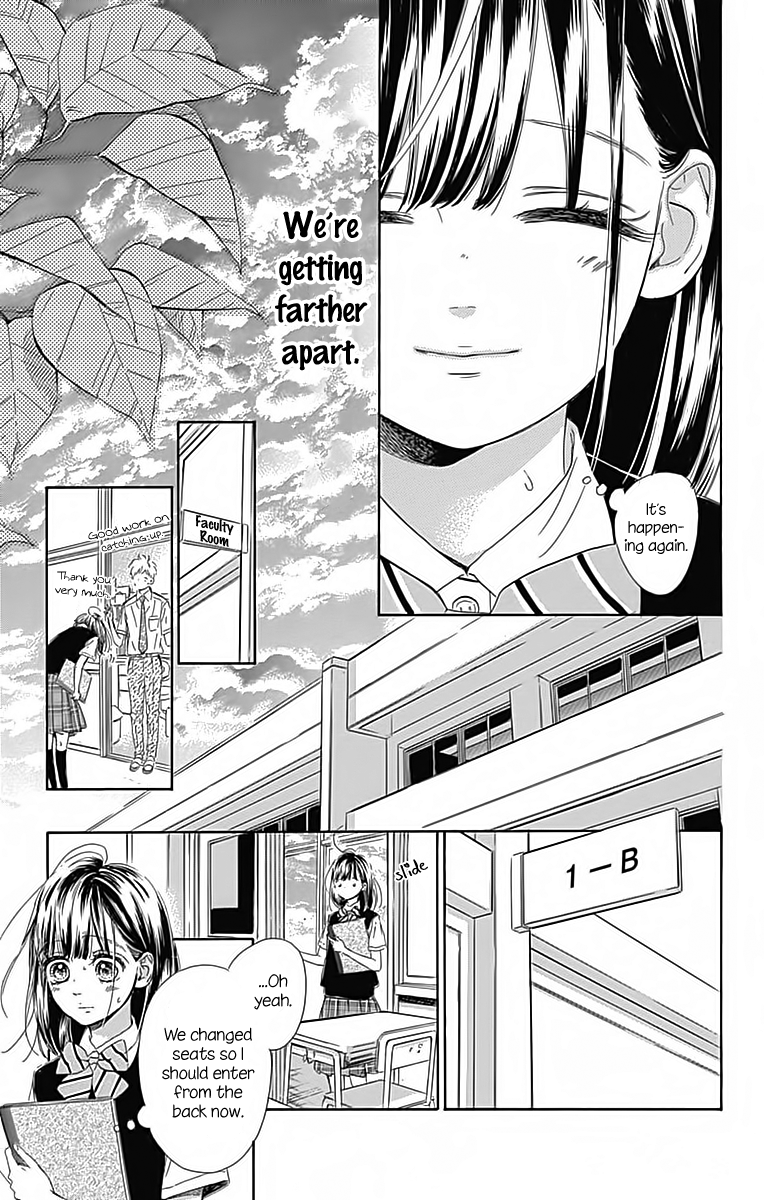 Honey Lemon Soda - Chapter 22 - Page 14