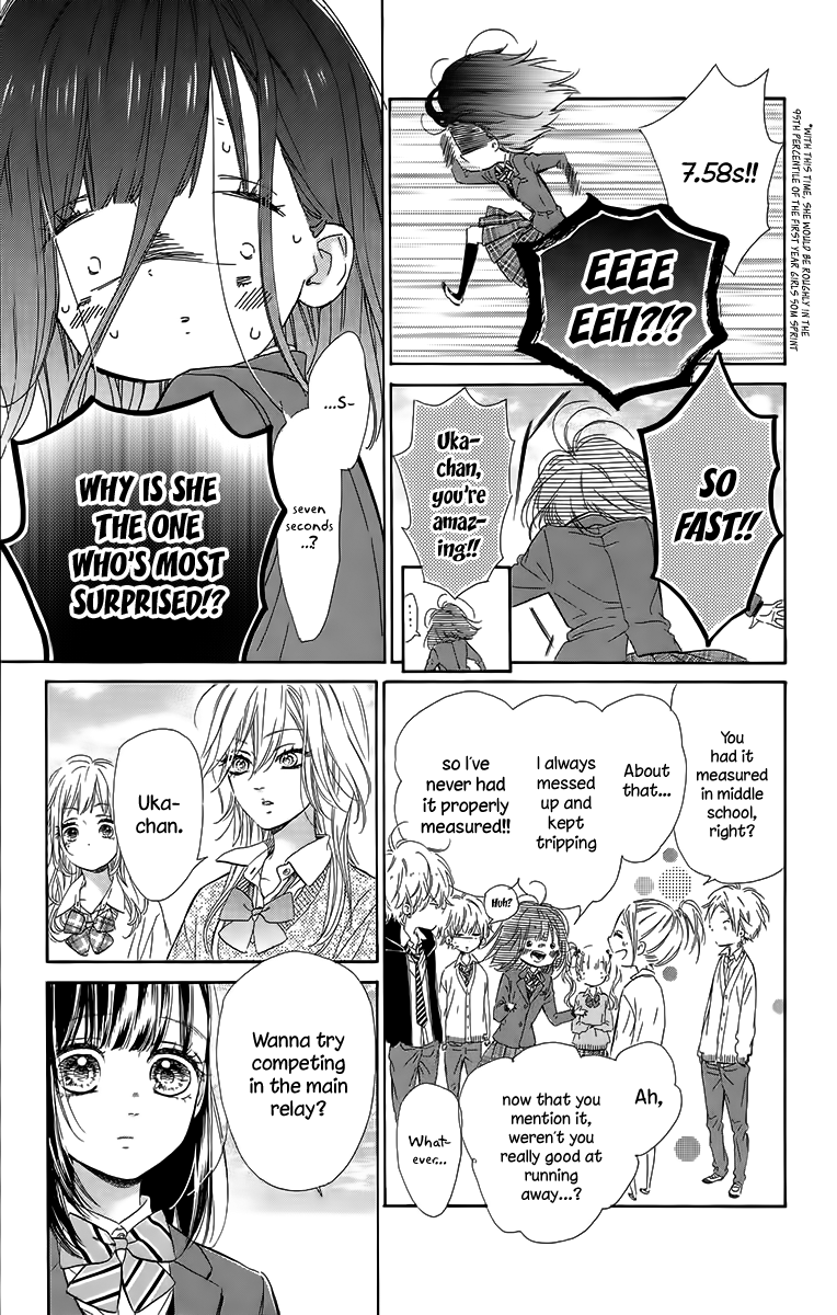 Honey Lemon Soda - Chapter 26 - Page 15