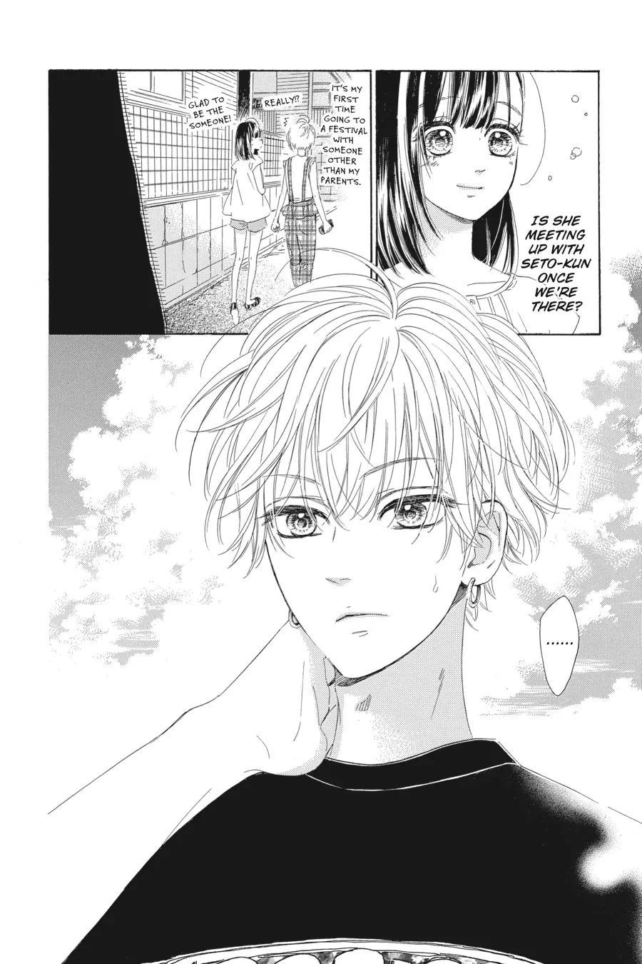 Honey Lemon Soda - Chapter 16 - Page 16