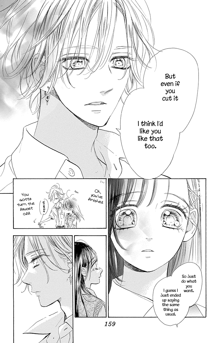 Honey Lemon Soda - Chapter 71 - Page 16