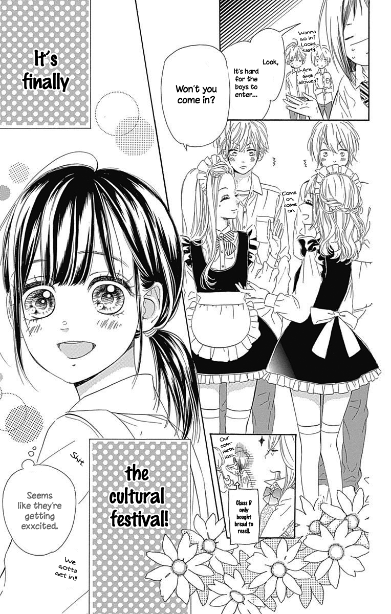 Honey Lemon Soda - Chapter 13 - Page 15