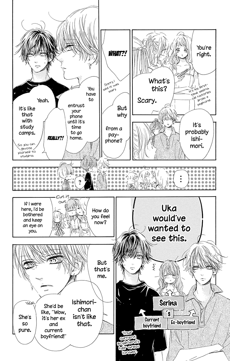 Honey Lemon Soda - Chapter 64 - Page 16