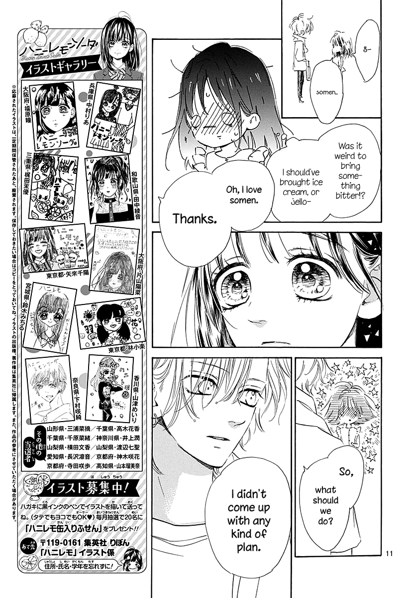 Honey Lemon Soda - Chapter 44 - Page 15