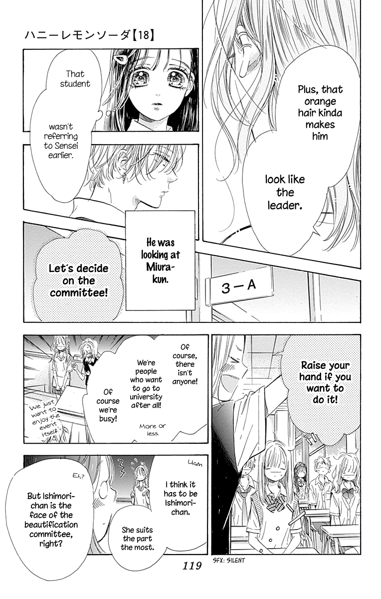 Honey Lemon Soda - Chapter 70 - Page 16