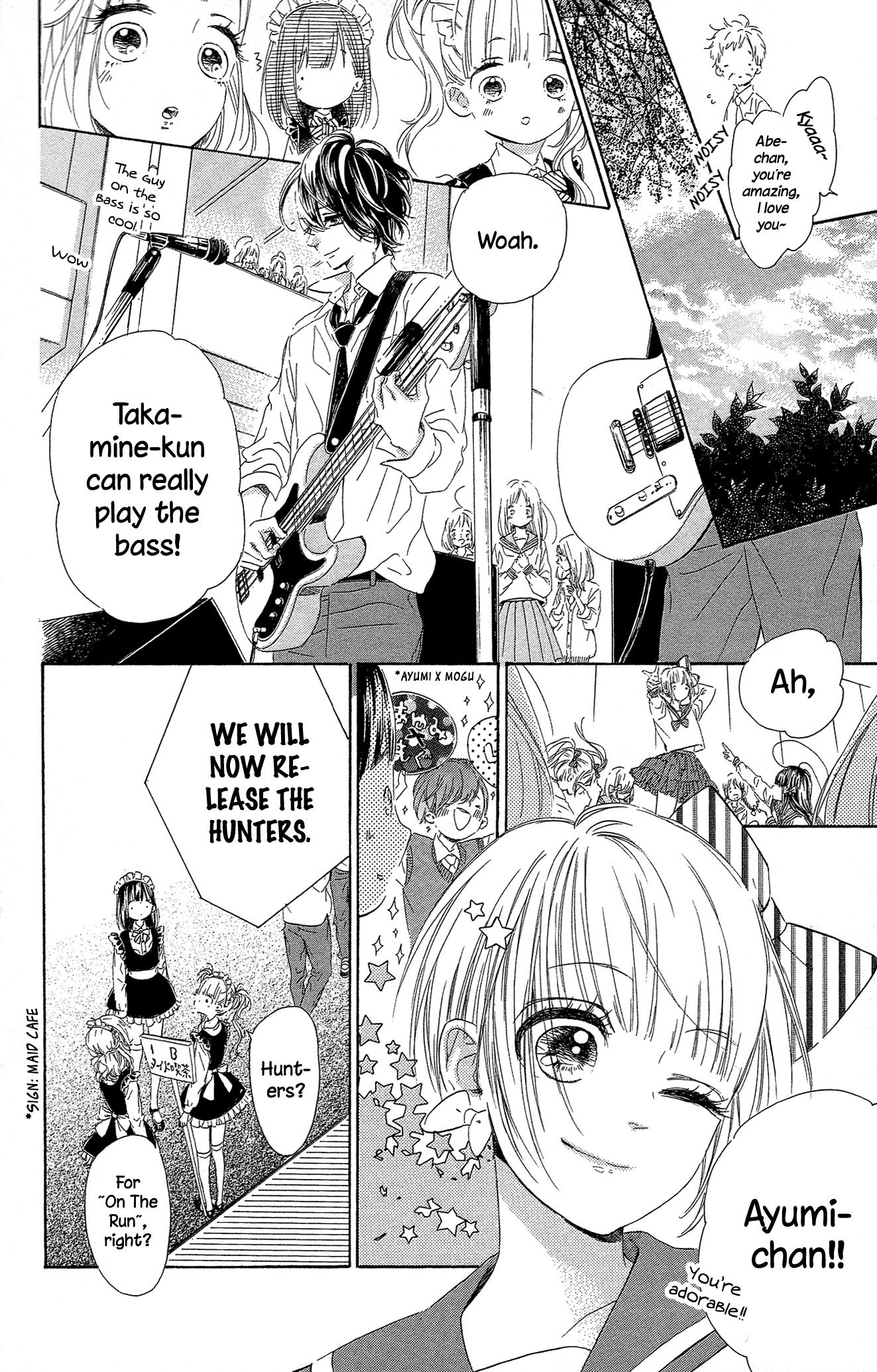 Honey Lemon Soda - Chapter 14 - Page 15