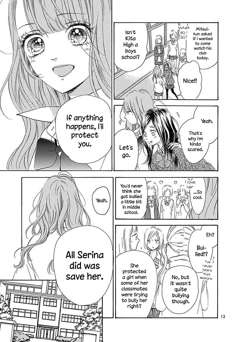 Honey Lemon Soda - Chapter 38.5 - Page 15