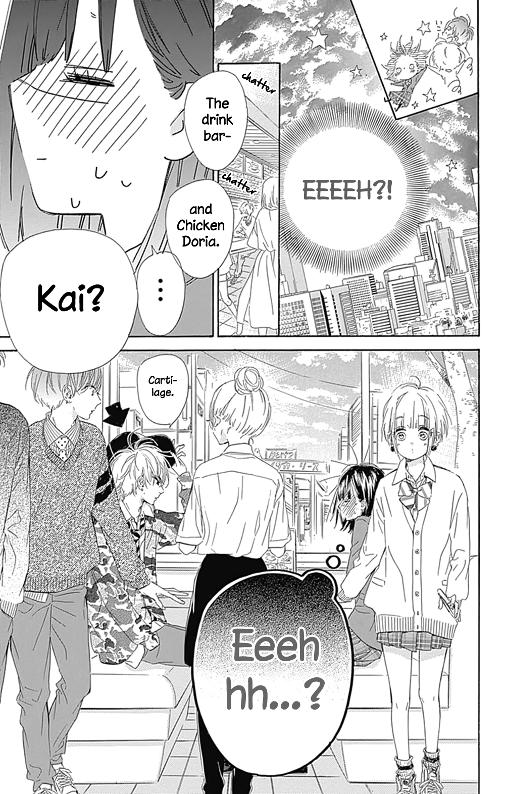 Honey Lemon Soda - Chapter 8 - Page 15