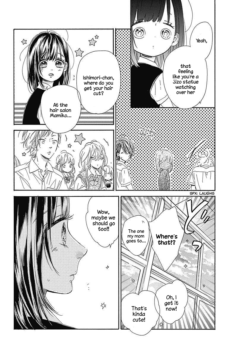 Honey Lemon Soda - Chapter 19 - Page 15