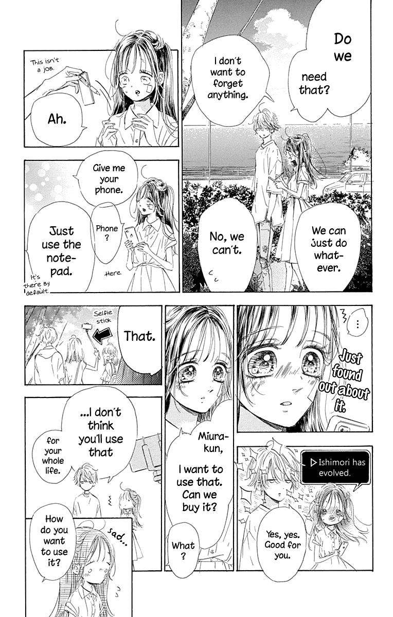 Honey Lemon Soda - Chapter 67 - Page 16