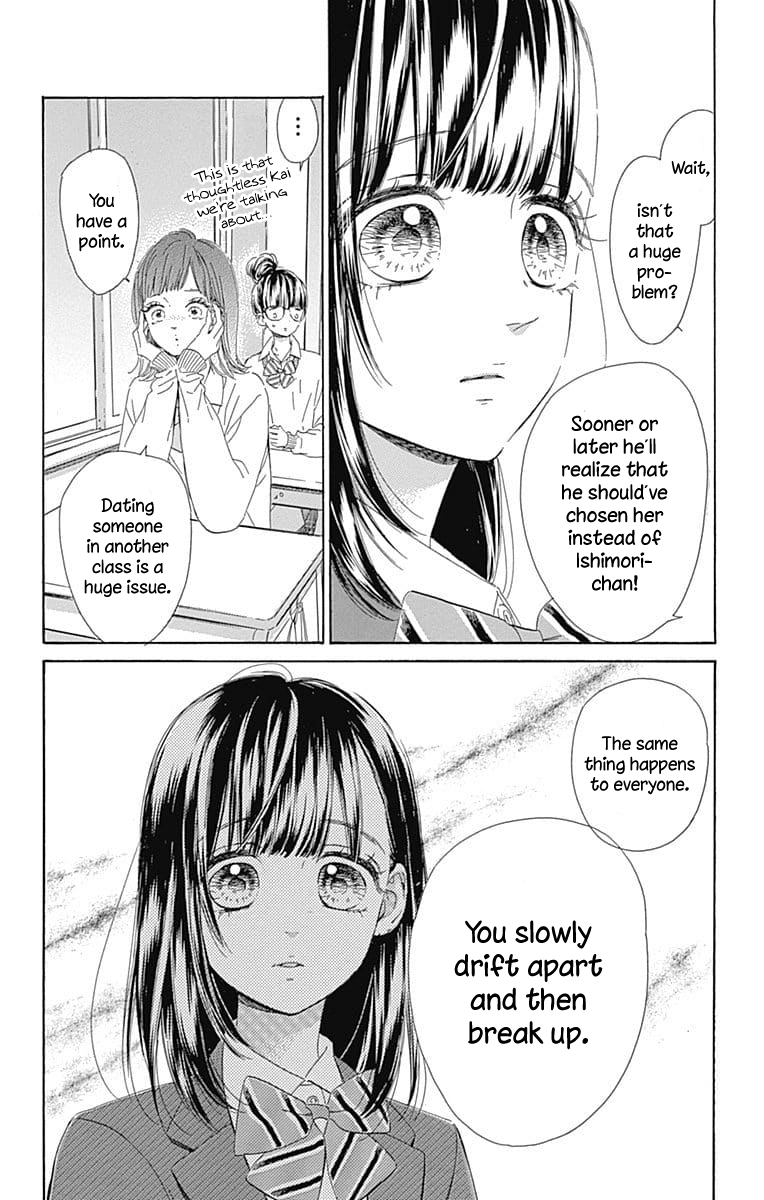Honey Lemon Soda - Chapter 31 - Page 15