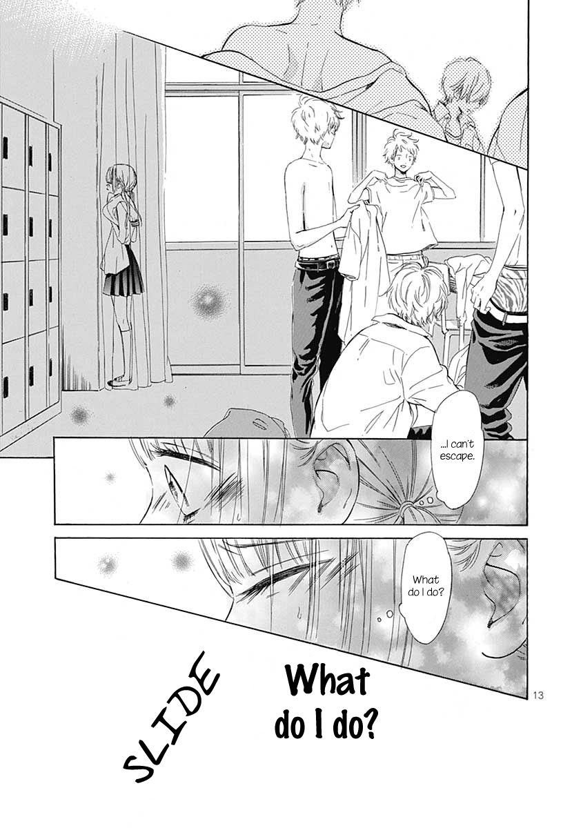 Honey Lemon Soda - Chapter 41.5 - Page 15
