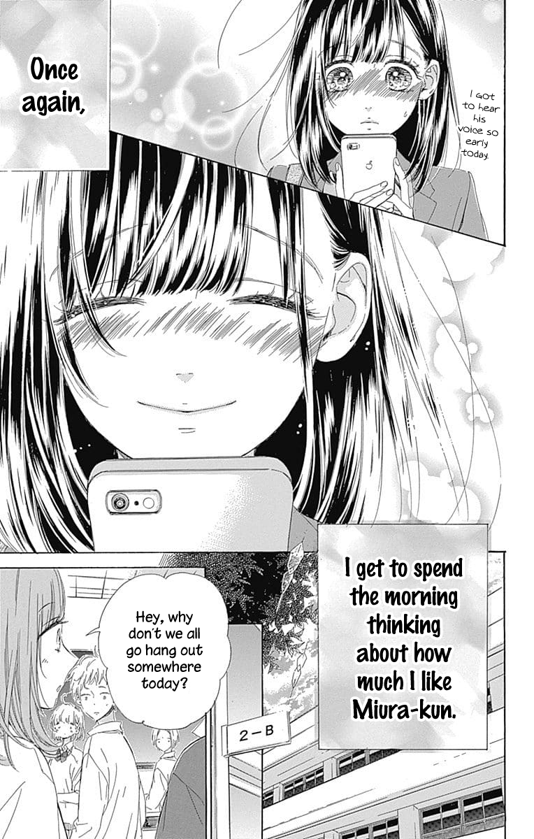 Honey Lemon Soda - Chapter 32 - Page 15